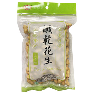 East Asia Dried Peanut Garlic Flavour 200g ~ 东亚牌 蒜香味咸干花生 200g