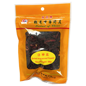 East Asia Brand Hibiscus 50g ~ 东亚牌洛神花 50g