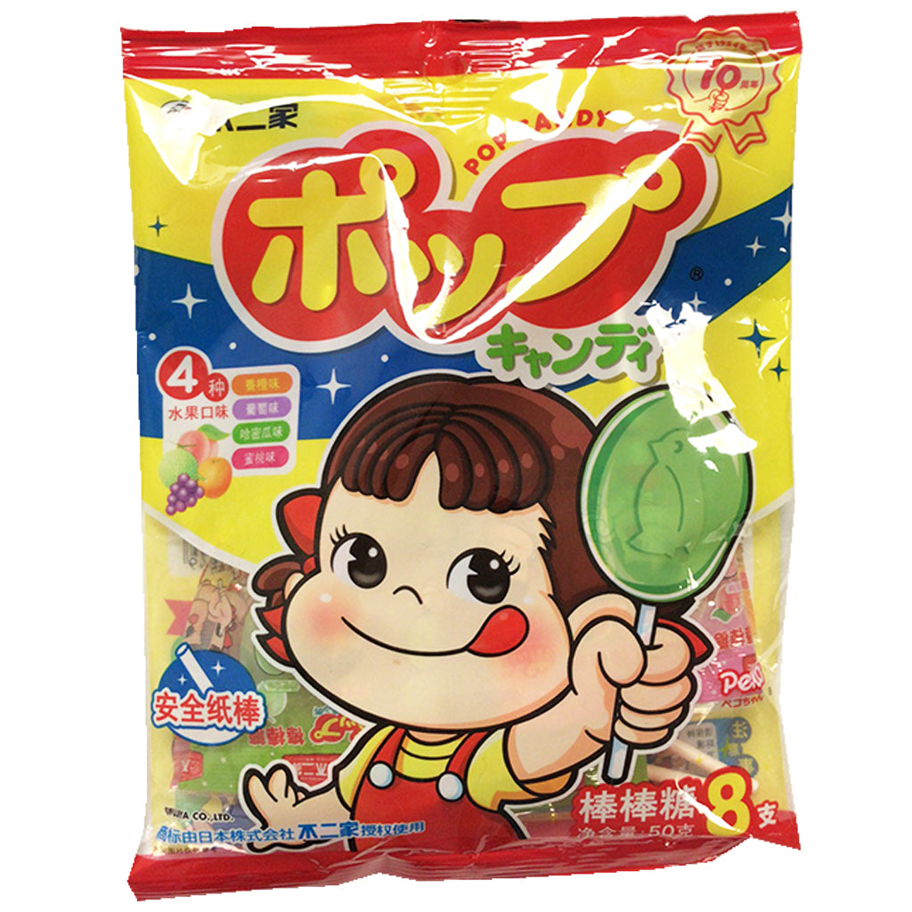 Fujiya Fruity Lollipop 50g ~ 不二家水果棒棒糖 50g