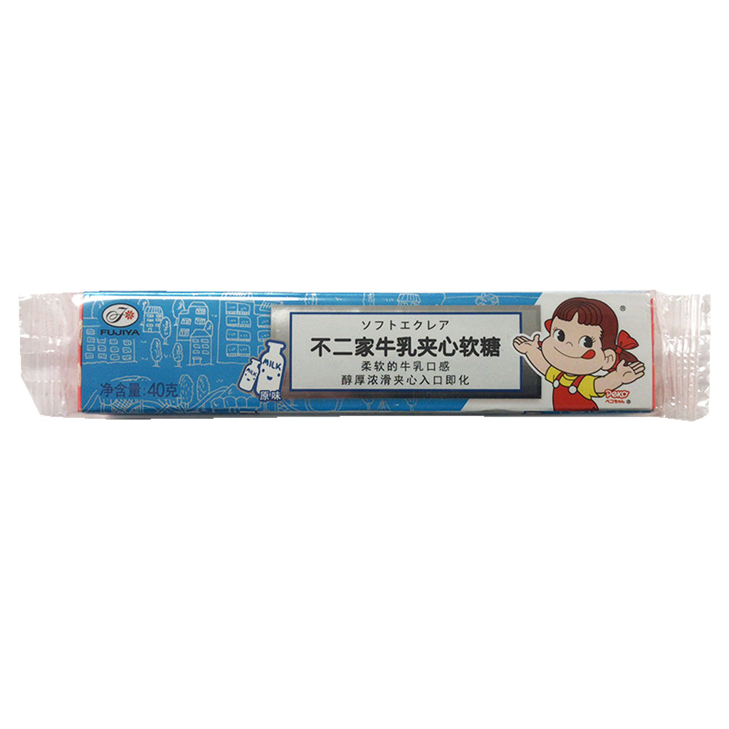 Fujiya Soft Milk Candy Original 40g ~ 不二家牛奶水果糖原味 40g