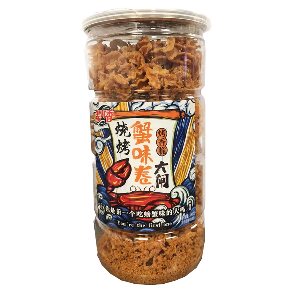 Bei Er Xiang Crab Roll BBQ 180g ~ 辈儿香蟹味卷燒烤 180g