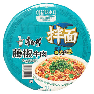Master Kong Bowl Noodle Rattan Beef Flavour 133g ~ 康师傅藤椒牛肉拌麵 133g