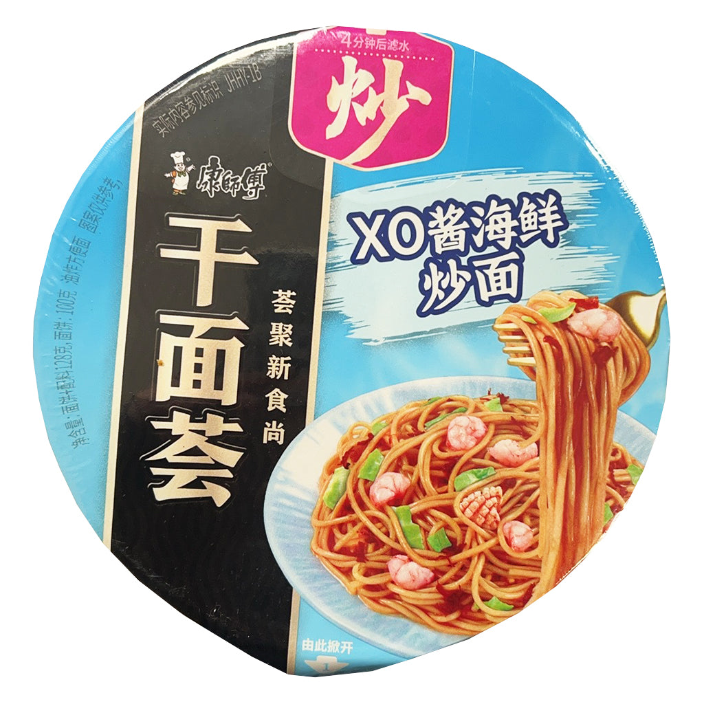 Master Kong StirFry XO Sauce Flavor Bowl 128g ~ 康师傅 干面荟 XO酱海鲜炒面 128g