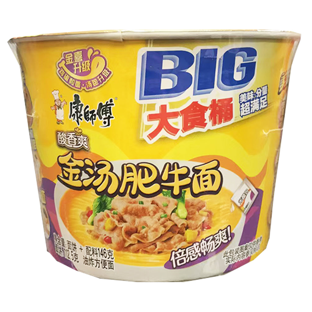 Master Kong Golden Soup Beef Big Bowl 146g ~ 康师傅 Big大桶 酸爽金汤肥牛面 146g