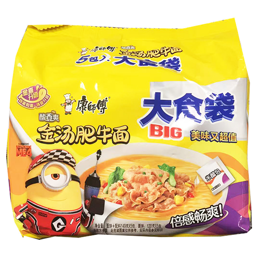 Master Kong Gd Beef Big Noodle Multipack 745g ~ 康师傅大食袋金汤肥牛面5连包 745g