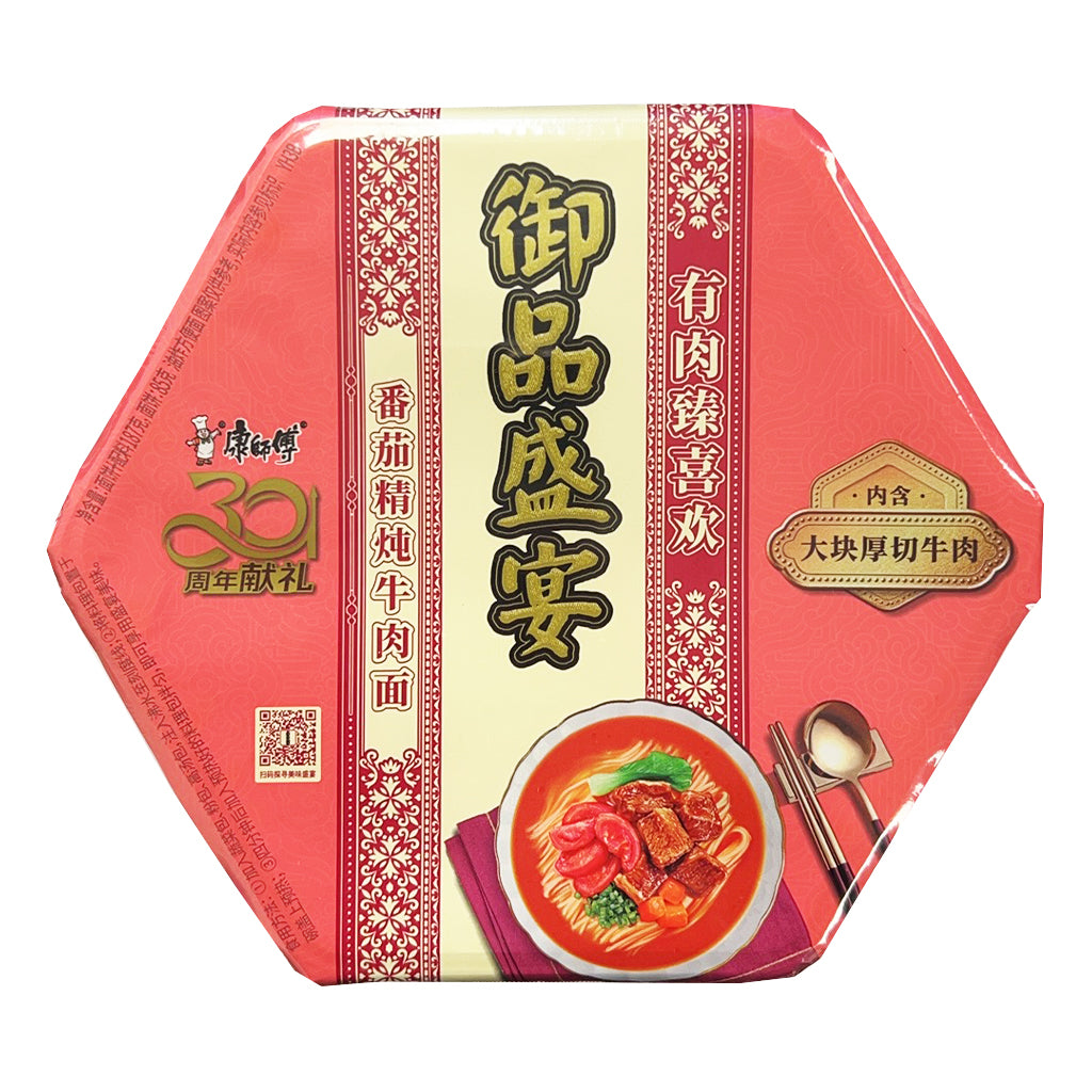 Master Kong Noodle Tomato Beef Bowl 187g ～ 康师傅 御品盛宴 番茄精炖牛肉面 187g