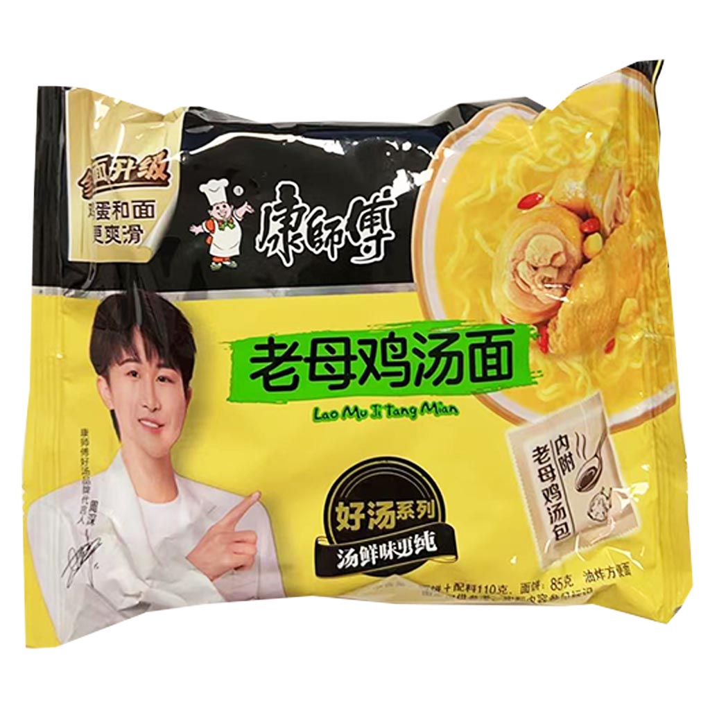 Master Kong Noodle Mature Chicken Soup 110g ~ 康师傅经典单包老母鸡湯麵 110g
