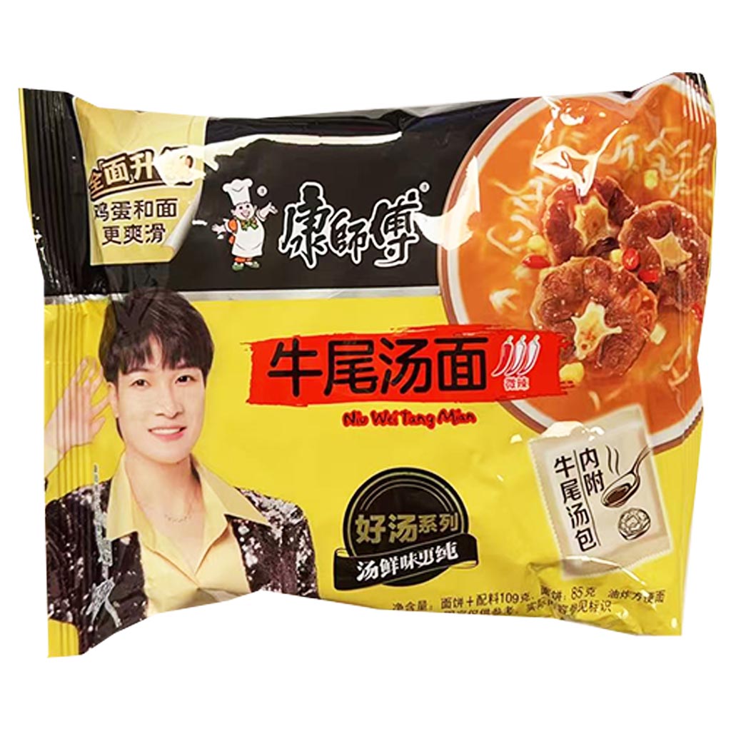 Master Kong Noodle Ox Tail Soup 109g ~ 康师傅经典单包牛尾湯麵 109g