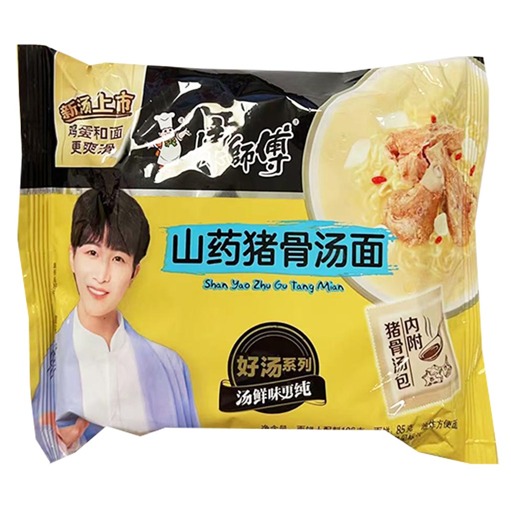 Master Kong Noodle Yam and Pork Bone 106g ~ 康师傅经典单包山药猪骨湯麵 106g
