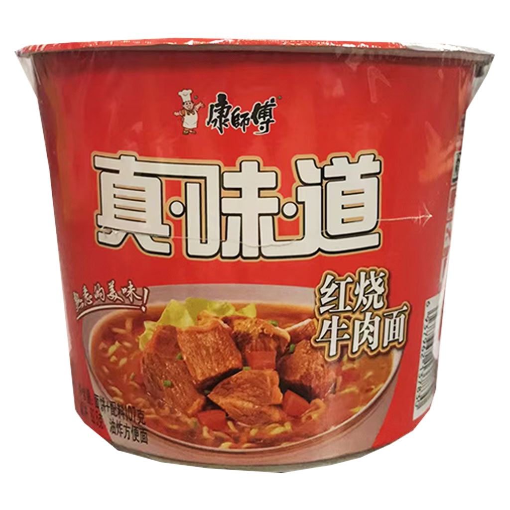 Master Kong Yummy Roasted Beef Flavour Bowl 107g ~ 康师傅 真味道红烧牛肉面 桶装 107g