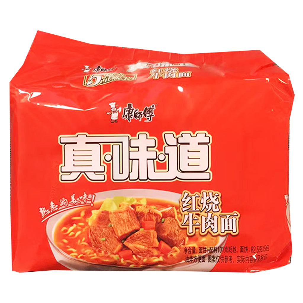 Master Kong Yummy Roasted Beef Noodle 505g ~ 康师傅真味道红烧牛肉五连包 505g