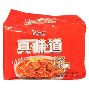 Master Kong Yummy Roasted Beef Noodle 505g ~ 康师傅真味道红烧牛肉五连包 505g