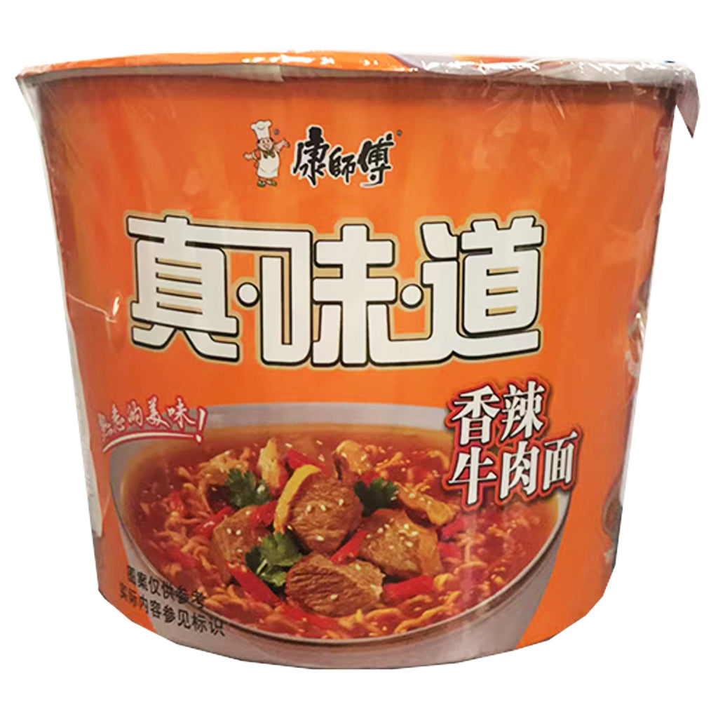 Master Kong Yummy Spicy Beef Flavour Bowl 105g ~ 康师傅 真味道香辣牛肉 桶装 105g