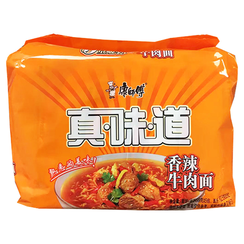 Master Kong Yummy Spicy Beef Noodle 495g ~ 康师傅真味道香辣牛肉五连包 495g