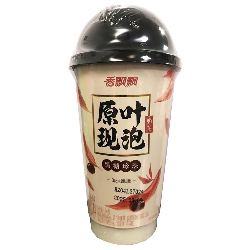 Xiang Piao Piao Brown Sugar Pearl Milk Tea 65g ~ 香飘飘原叶现泡黑糖珍珠奶茶 65g