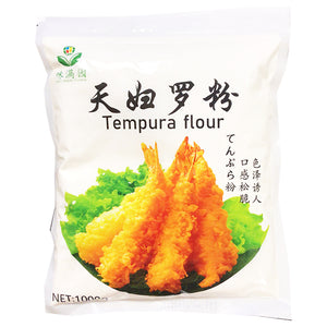 WeiManYuan Tempura Flour 1kg ~ 味滿園天妇罗粉 1kg