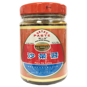 Han River Bridge Pate De Satay 200g ~ 韓江沙茶醬 200g