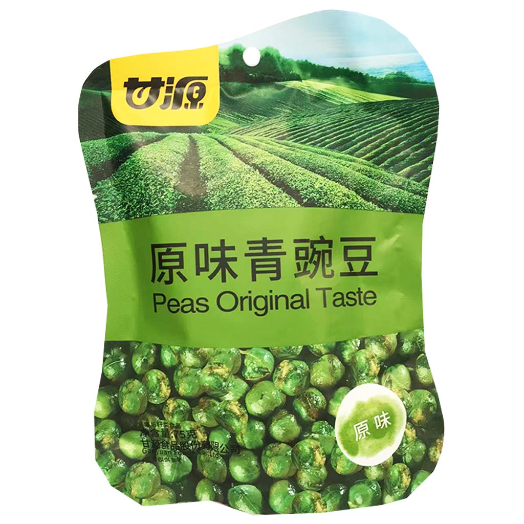 Gan Yuan Green Peas Original 75g ~ 甘源原味青碗豆 75g