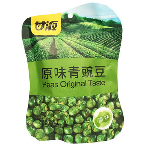 Gan Yuan Green Peas Original 75g ~ 甘源原味青碗豆 75g