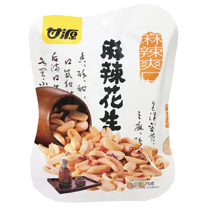 Gan Yuan Spicy Peanut 75g ~ 甘源麻辣花生 75g