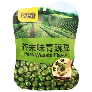 Gan Yuan Green Peas Wasabi 75g ~ 甘源芥末青碗豆 75g