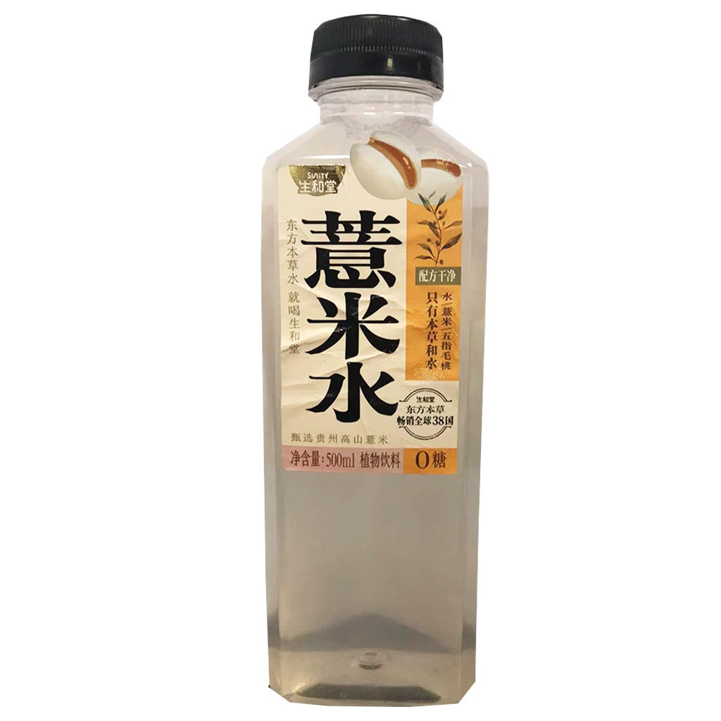 Sunity Hairy Fig Coix Seed Water 500ml ~ 生和堂五指毛桃薏米水 500ml