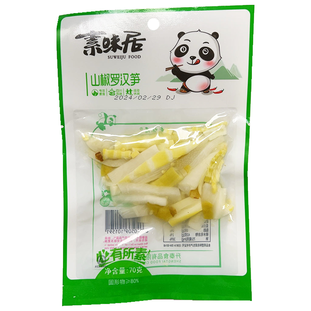 SuWeiJu Pickled Bamboo Shoot 70g ~ 素味居山椒羅漢筍 70g