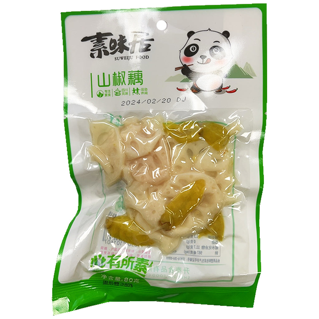 SuWeiJu Pickled Lotus Root 80g ~ 素味居山椒藕 80g