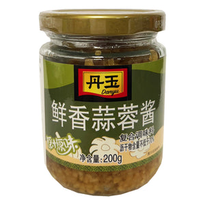 Danyu Garlic Sauce 200g ~ 丹玉鲜香蒜蓉酱 200g