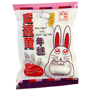 Chang Li Sheng Rice Cake With Duck York 200g ~ 张力生咸蛋黄年糕 200g