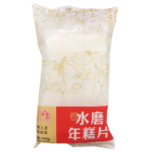 Chang Li Sheng Chinese Sliced Rice Cake 400g ~ 張力生水磨年糕片 400g