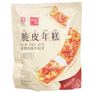 Chang Li Sheng Crisp Rice Cake 300g ~ 張力生脆皮年糕 300g