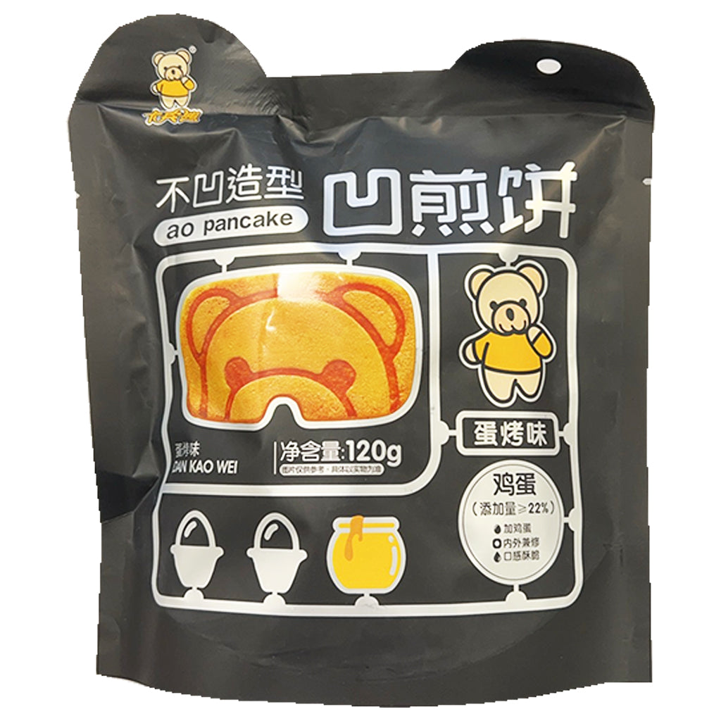 Canbear Crisp Pancake Egg 120g ~ 卡賓熊凹熊饼 120g