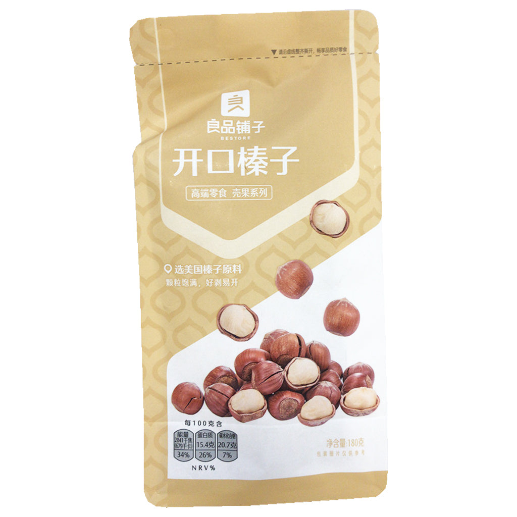 Bestore Hole Hazelnut 180g ~ 良品铺子開口榛子 180g