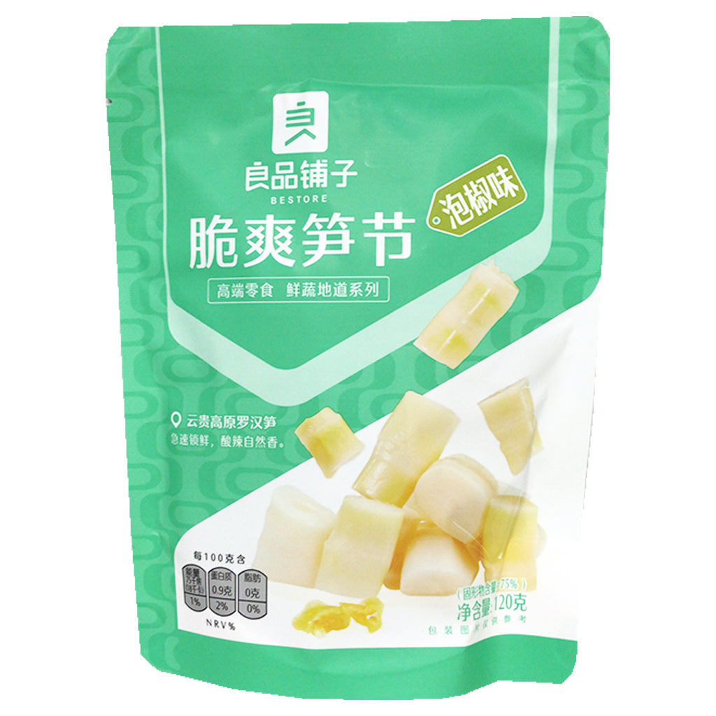 Bestore Bamboo Shoot Preserved Chilli 120g ~ 良品铺子 脆爽笋节 泡椒味 120g