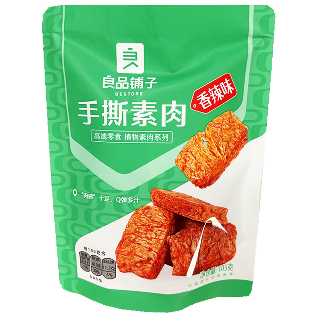 Bestore Dried Beancurd Spicy 105g ~ 良品铺子手撕素肉香辣味 105g