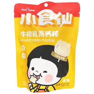 Bestore Milk Lollipop 50g ~ 良品铺子 牛初乳高钙棒 50g