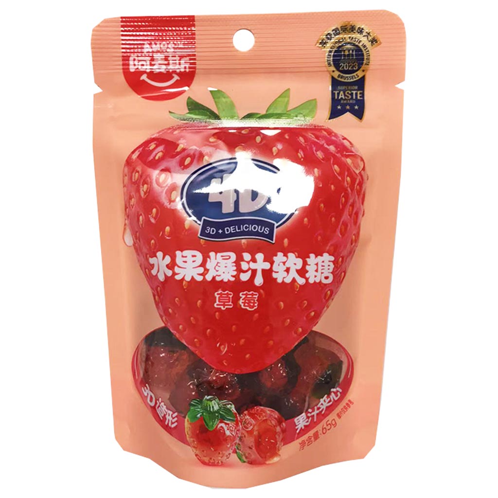 Amos 4D Block Strawberry Gum Candy 65g ~ 阿麥斯積木草莓爆汁軟糖 65g