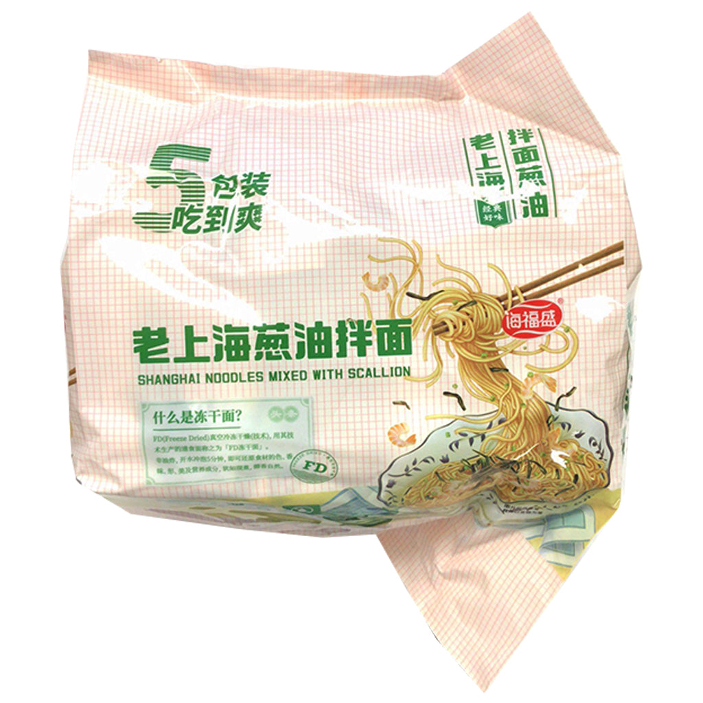 Hai Fu Sheng Chives Oil Noodle 335g ~ 海福盛 老上海葱油拌面 五连包 335g