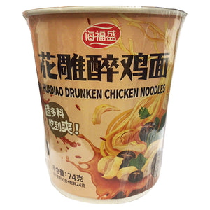 Hai Fu Sheng HD Drunken Chicken Noodle 74g ~ 海福盛花雕醉鸡面 74g