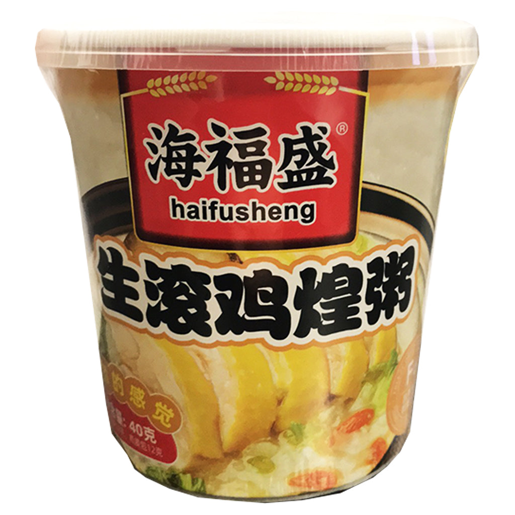 Hai Fu Sheng Chicken Flavour Congee 33g ~ 海福盛 生滚鸡皇粥 33g