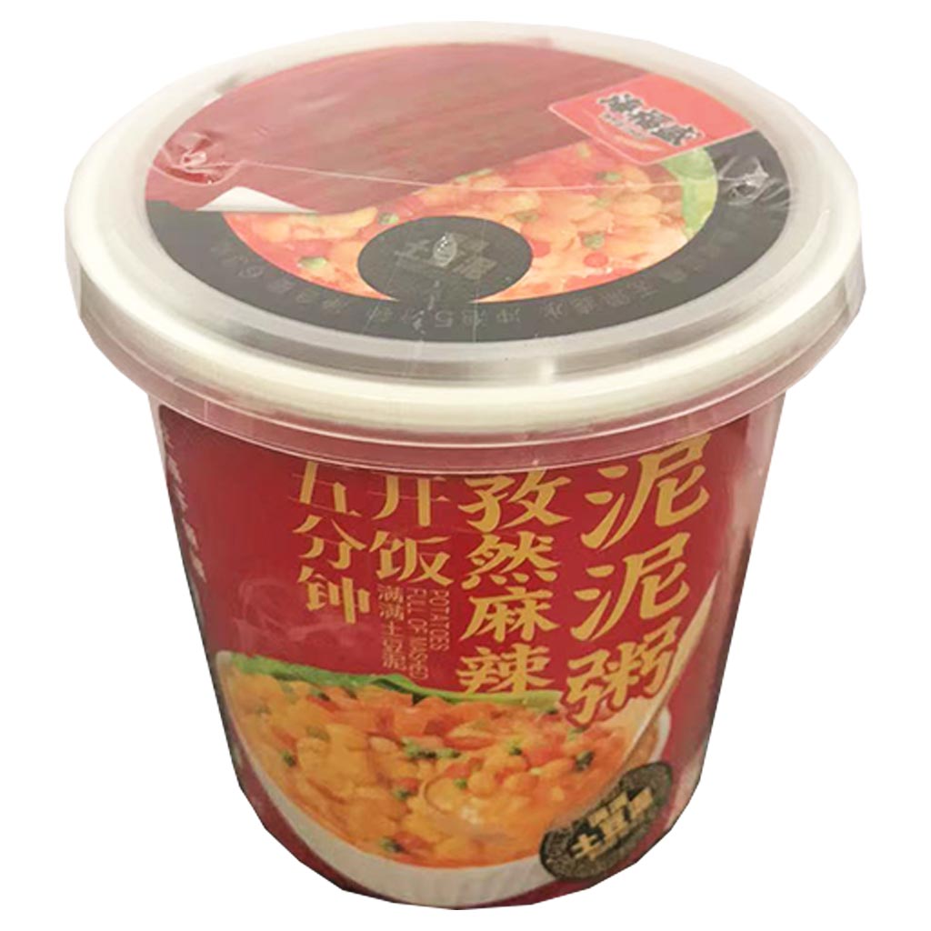 Hai Fu Sheng Cumin Spicy Flavour Congee 63g ~ 海福盛孜然麻辣泥泥粥 63g