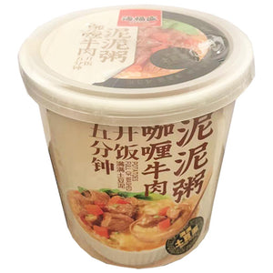 Hai Fu Sheng Curry Congee 43g ~ 海福盛咖喱牛肉泥泥粥 43g
