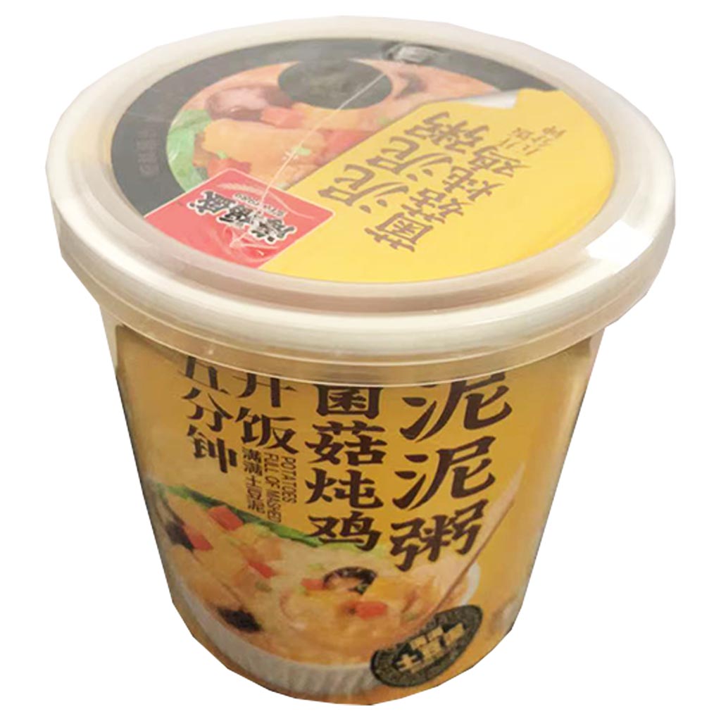 Hai Fu Sheng Mushrooms Congee 43g ~ 海福盛菌菇炖鸡泥泥粥 43g