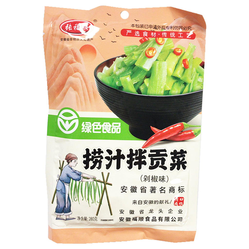 ZhangFuShun Gong Cai Pickled Chili 280g ~ 张福顺捞汁拌贡菜剁椒味 280g