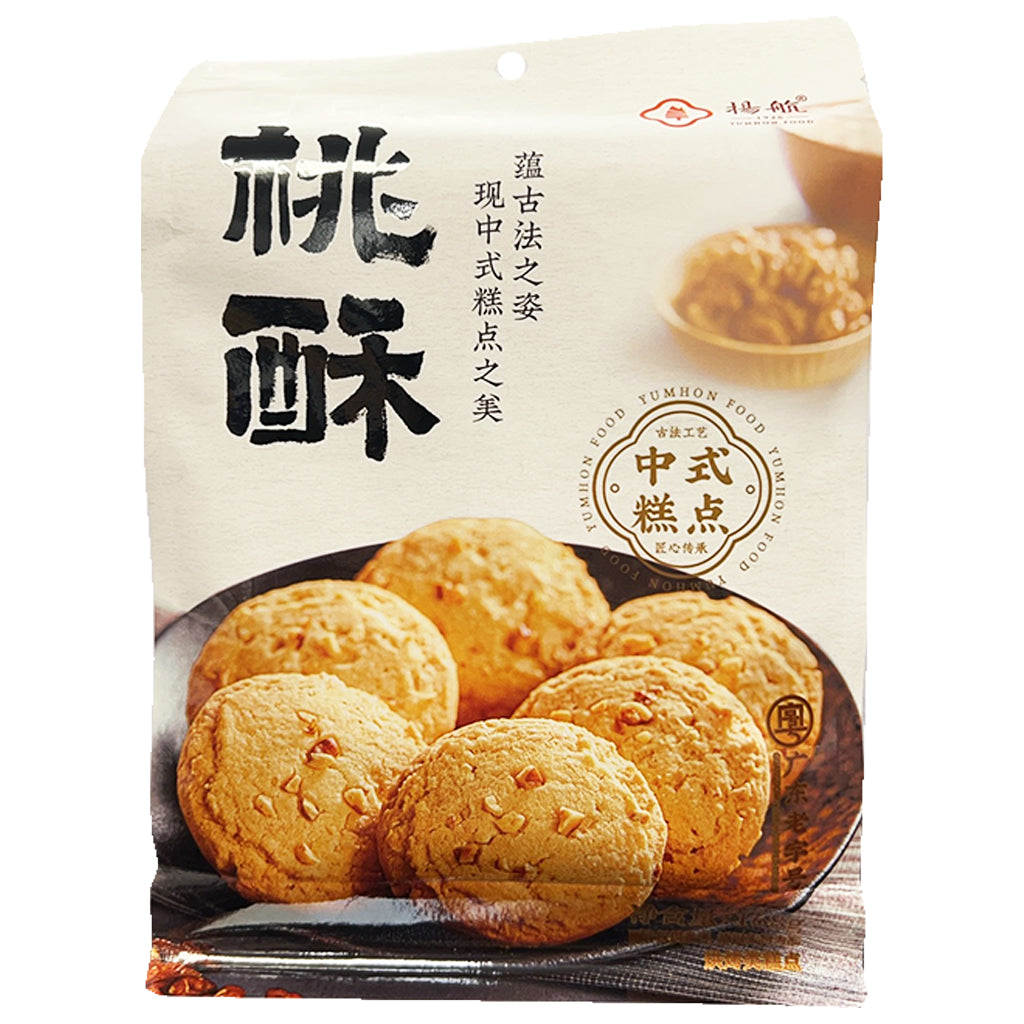 Yumhon Food Walnut Cookies 168g ~ 扬航桃酥 168g