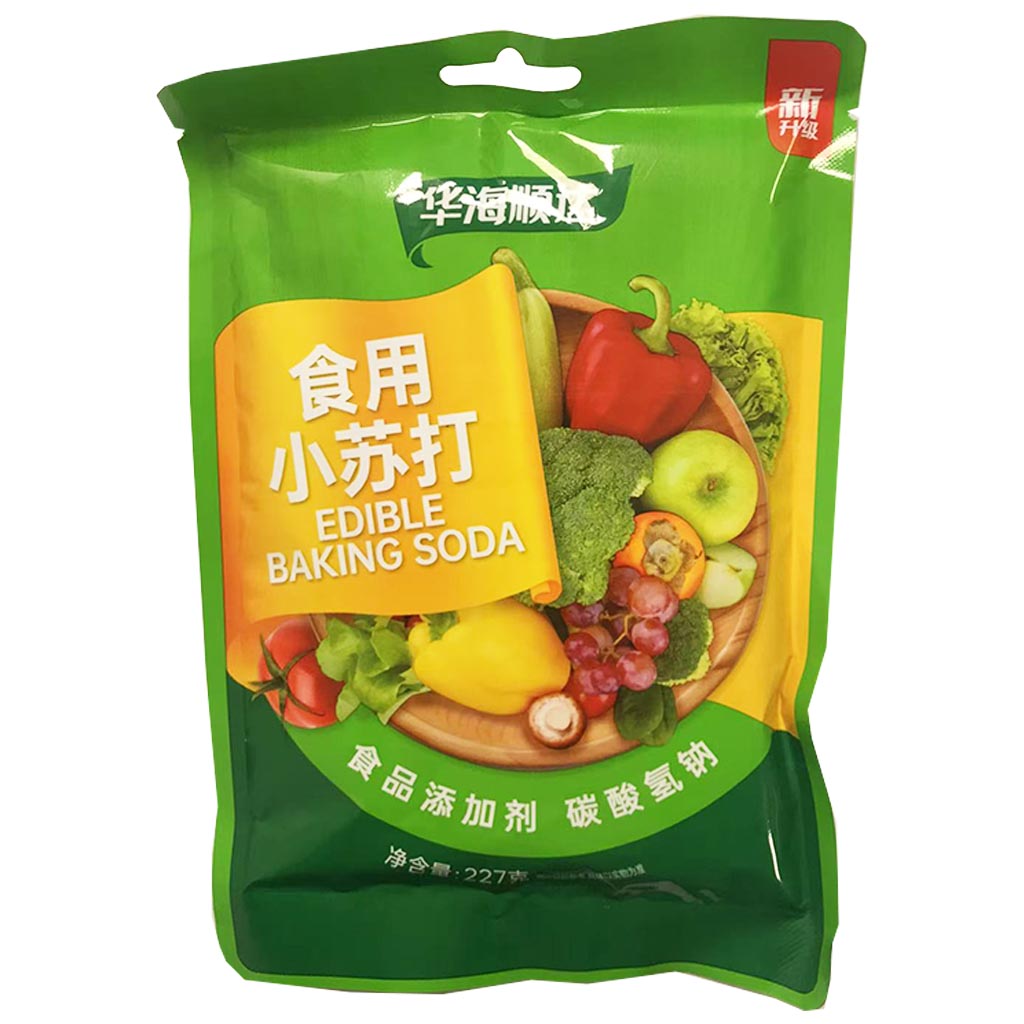 HuaSeed Edible Baking Soda 227g ~ 华海顺达食用小苏打 227g