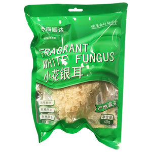 HuaSeed Fragrant White Fungus 40g ~ 华海顺达小花银耳 40g