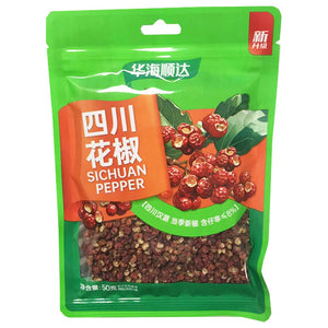 HuaSeed Sichuan Pepper 50g ~ 华海顺达四川花椒 50g
