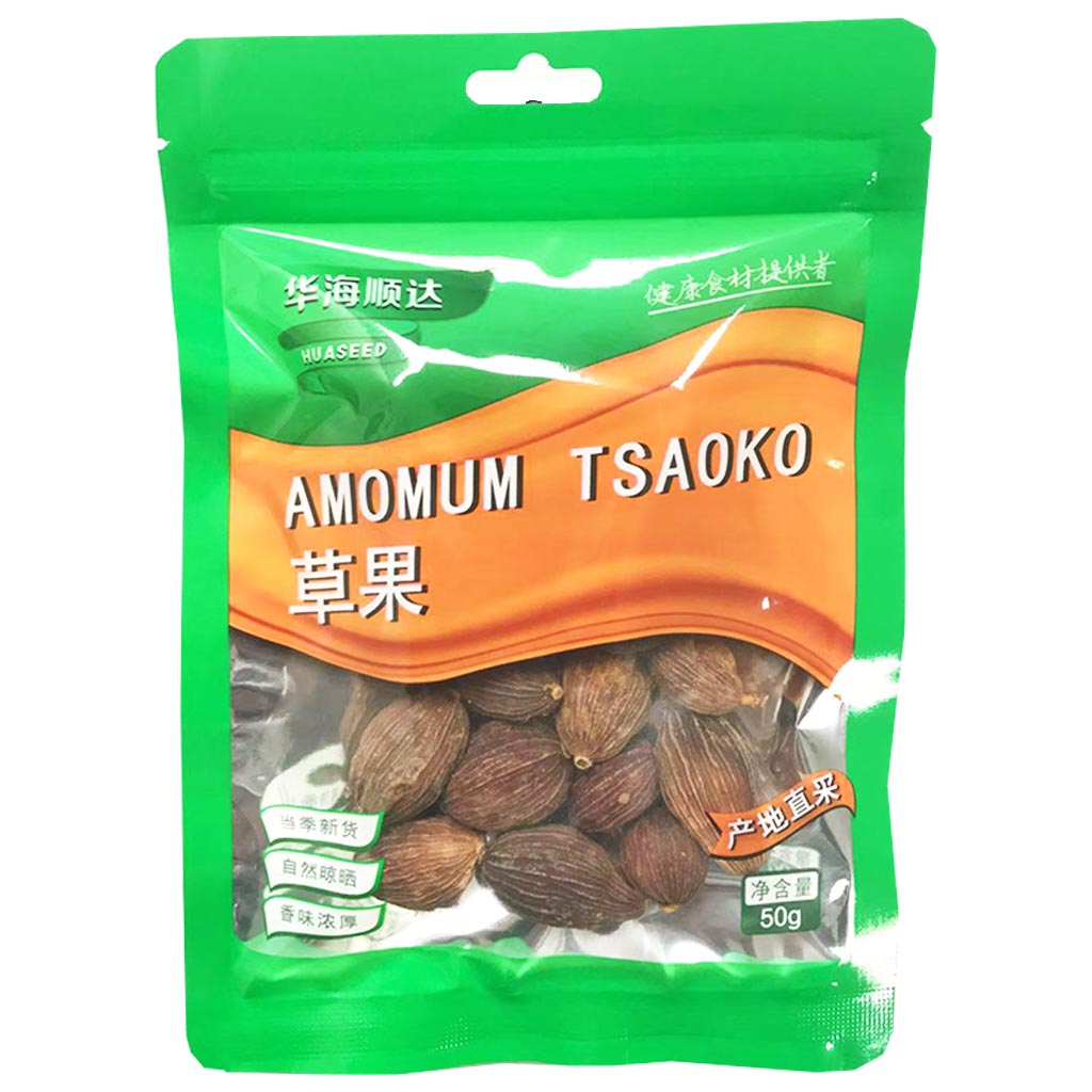HuaSeed Amomum Tsaoko 50g ~ 华海顺达草果 50g
